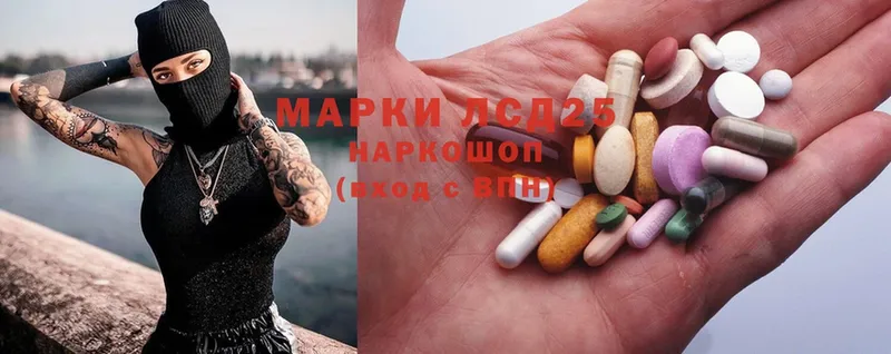 Купить наркотик аптеки Сорочинск Cocaine  МЕТАМФЕТАМИН  МЕФ  Гашиш  МАРИХУАНА 