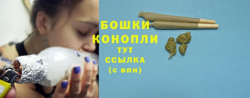 наркотики  Сорочинск  Конопля LSD WEED 